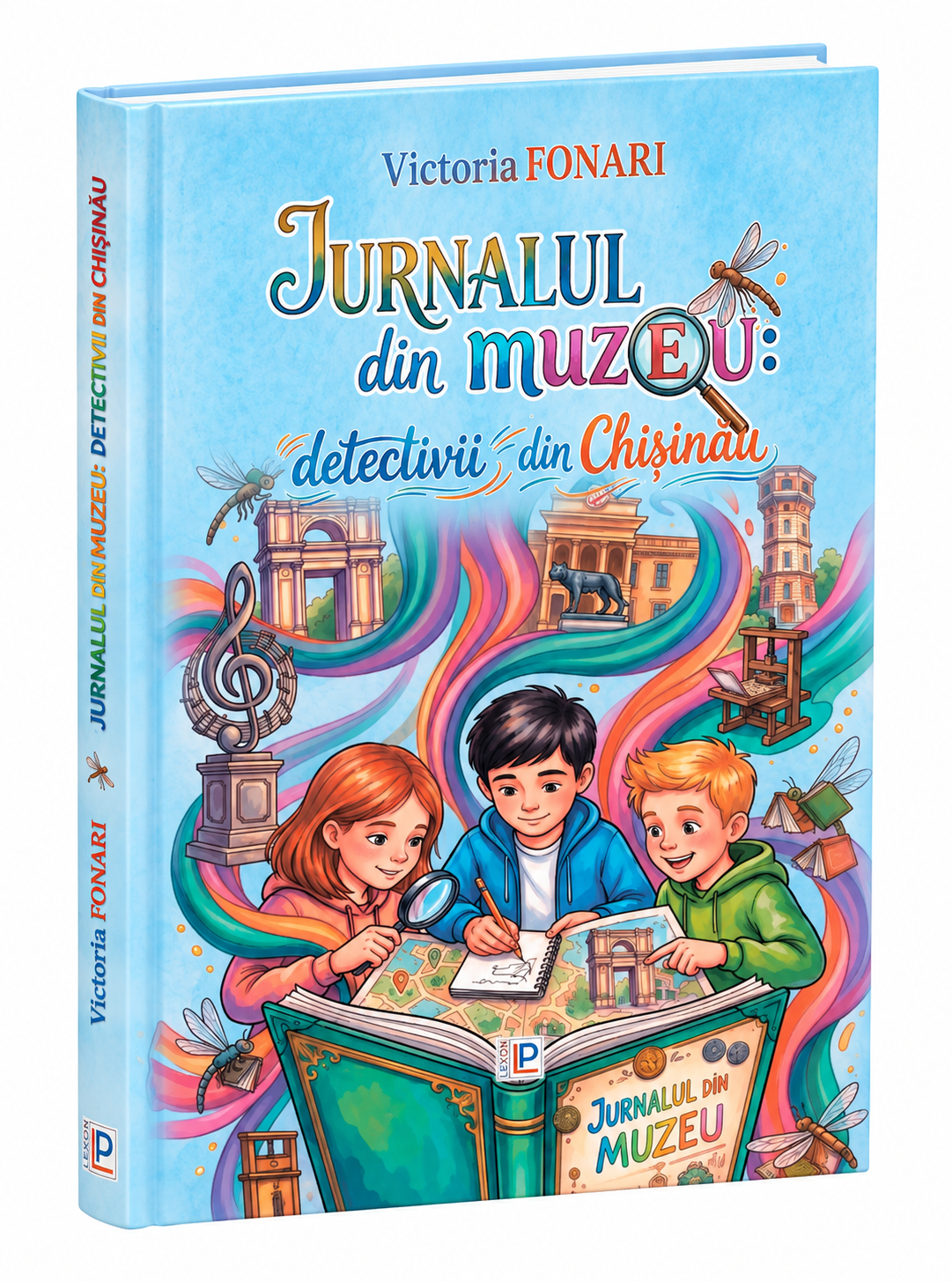 jurnalul din muzeu