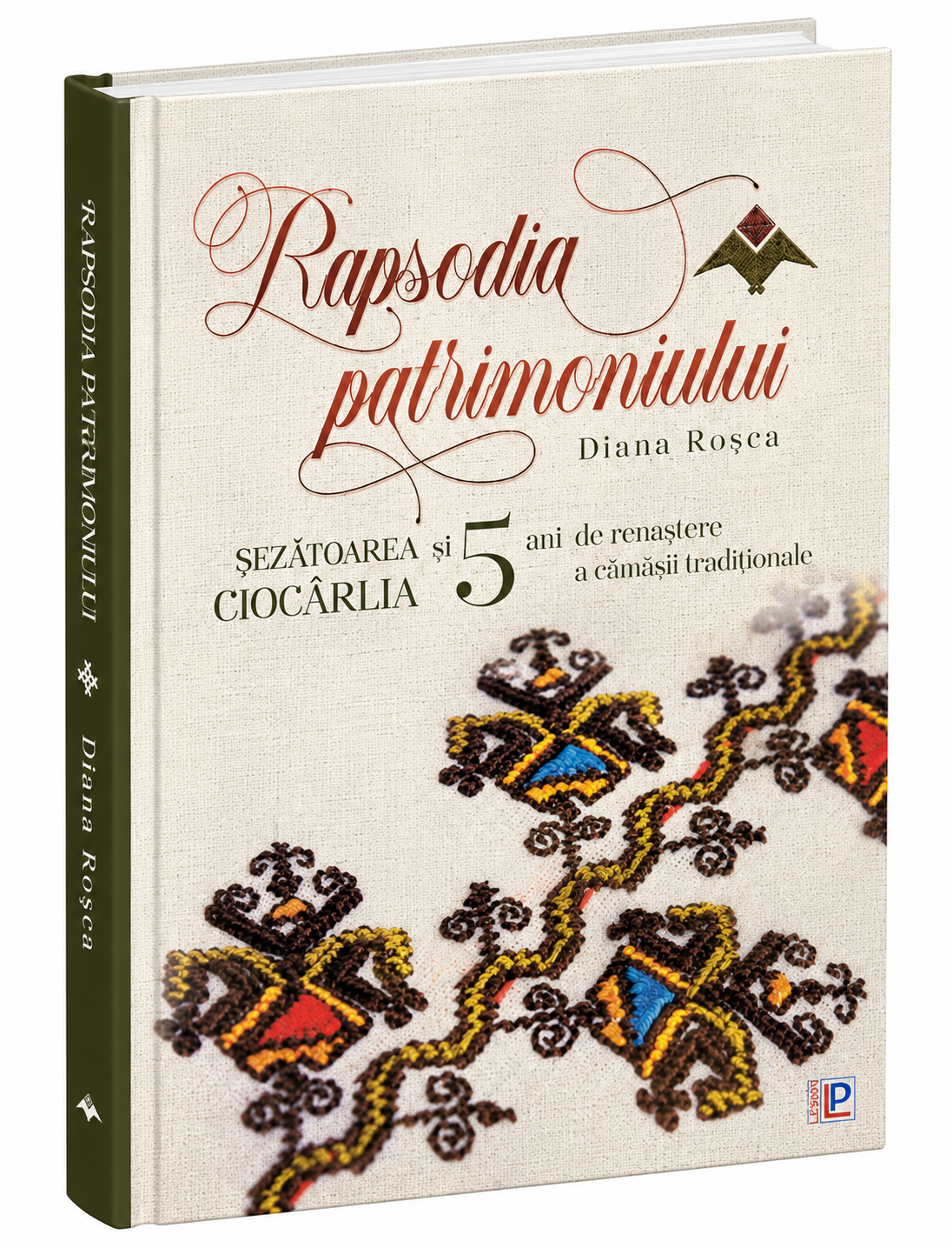 Rapsodia Patrimoniului