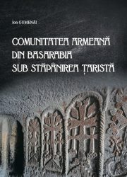 Coperta_Armenii