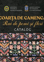 Coperta_Catalog_2