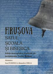 Coperta_Hrusova