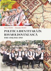 Coperta_Polit_identit-1-scaled