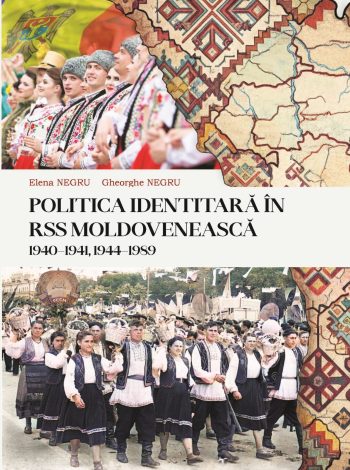 Coperta_Polit_identit-1-scaled