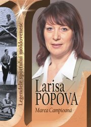 Coperta_Popova