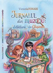 Fonari_jurnal_muzeu_coperta (1)