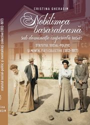 Nobilimea basarabeană sub dominație imperială rusă