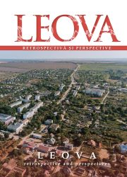 Leova_coperta_tipar-1