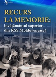 RECURS_MEMORIE_tipar