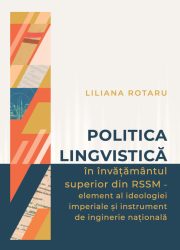 Rotaru_Politica_lingv_coperta_q-762x1024