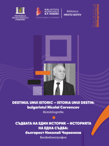 destinul unui istoric