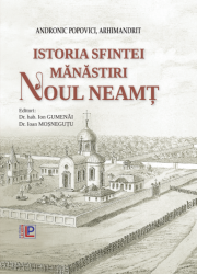 NOUL NEAMȚ