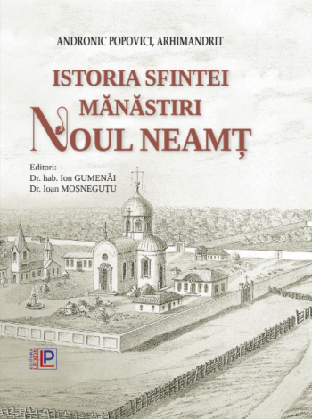 NOUL NEAMȚ