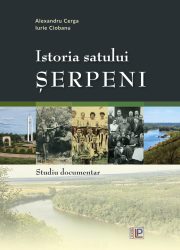 cerga_coperta