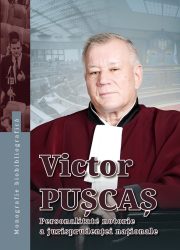 coperta_Puscas