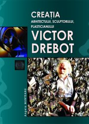 coperta_drebot-1